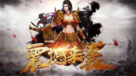 回憶傳說(shuō)手游正式版截圖1