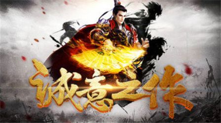 回憶傳說(shuō)手游正式版截圖2