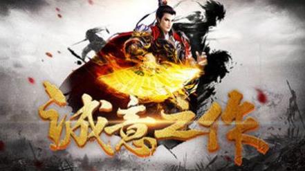 回憶傳說(shuō)手游正式版截圖4