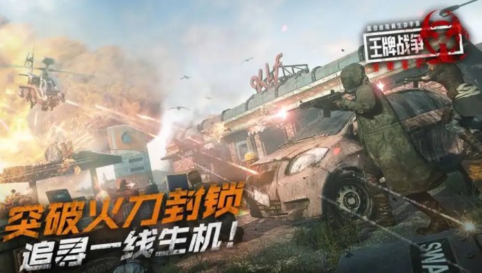 文明重啟國際服黑屏怎么解決 國際服黑屏打不開原因和解決方法