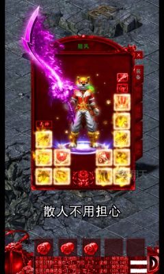 格斗高校手游下載安裝截圖3