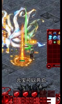 格斗高校手游下載安裝截圖2
