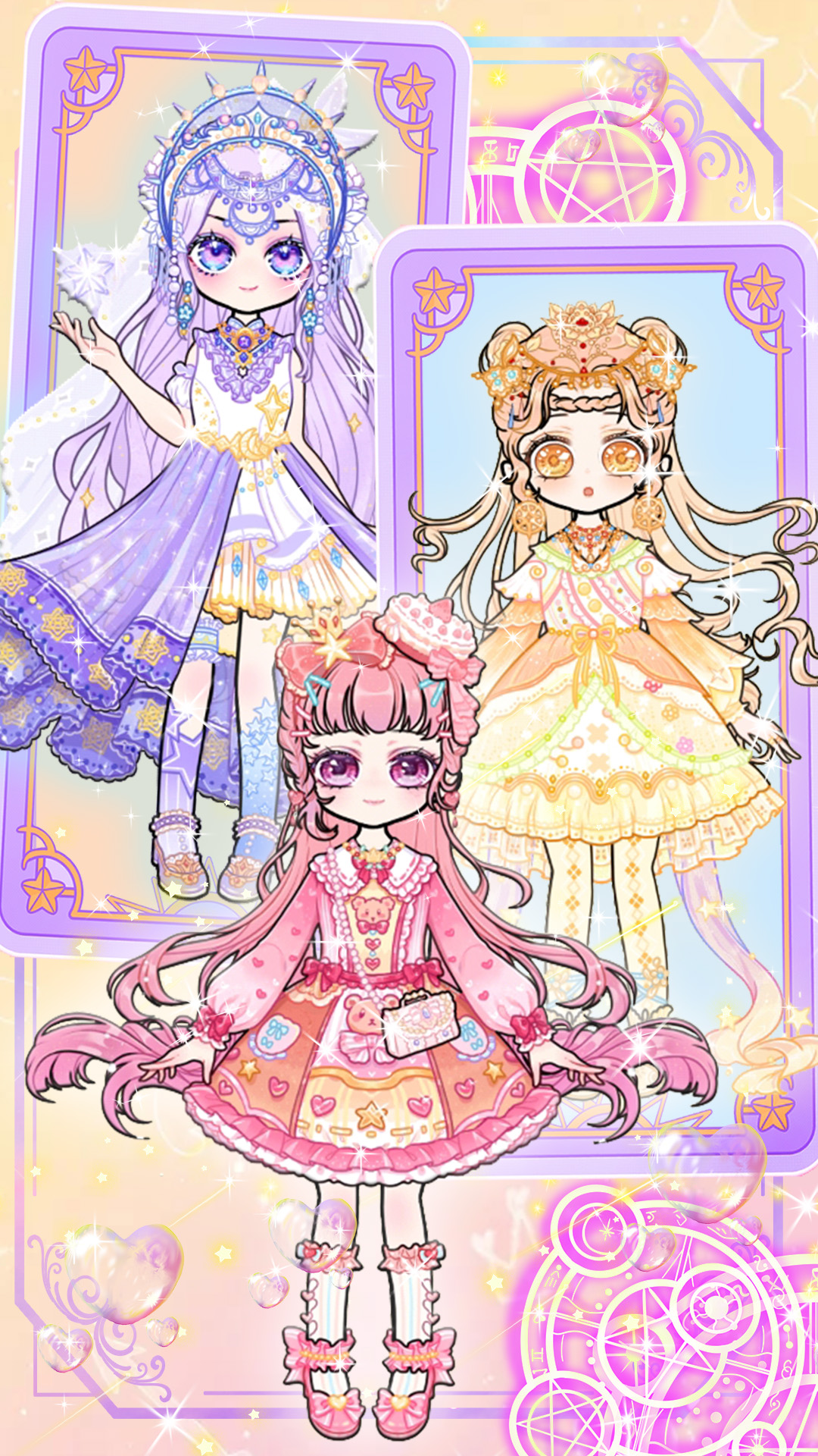 少女的魔法花園游戲版截圖3