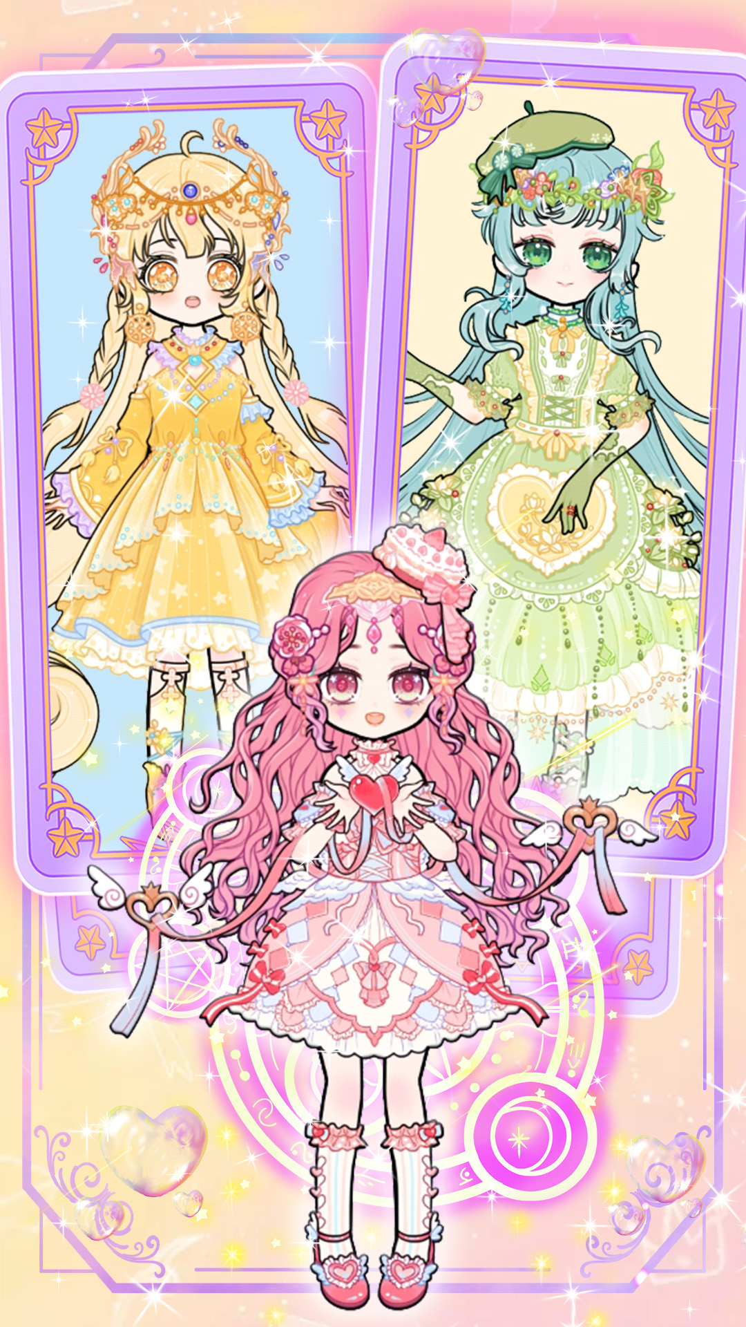 少女的魔法花園游戲版截圖1