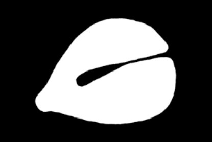 電子木魚(yú)怎么改字 電子木魚(yú)文字修改方法