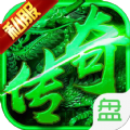 毒液傳奇手機版BT版最新版