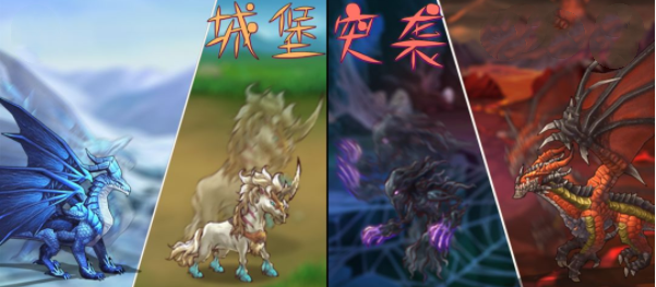 城堡突襲兌換碼大全 最新禮包c(diǎn)dk兌換碼分享