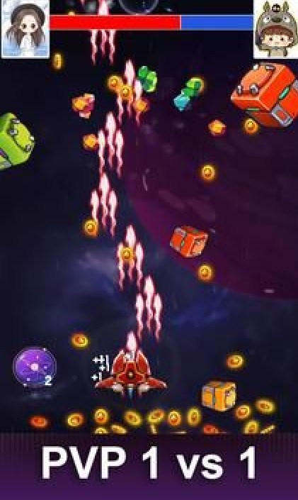星系攻擊空間射擊游戲版截圖3