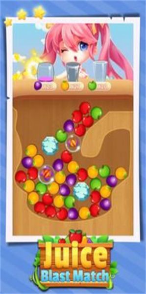 果汁爆破匹配游戲最新版（Juice Blast Match）截圖6