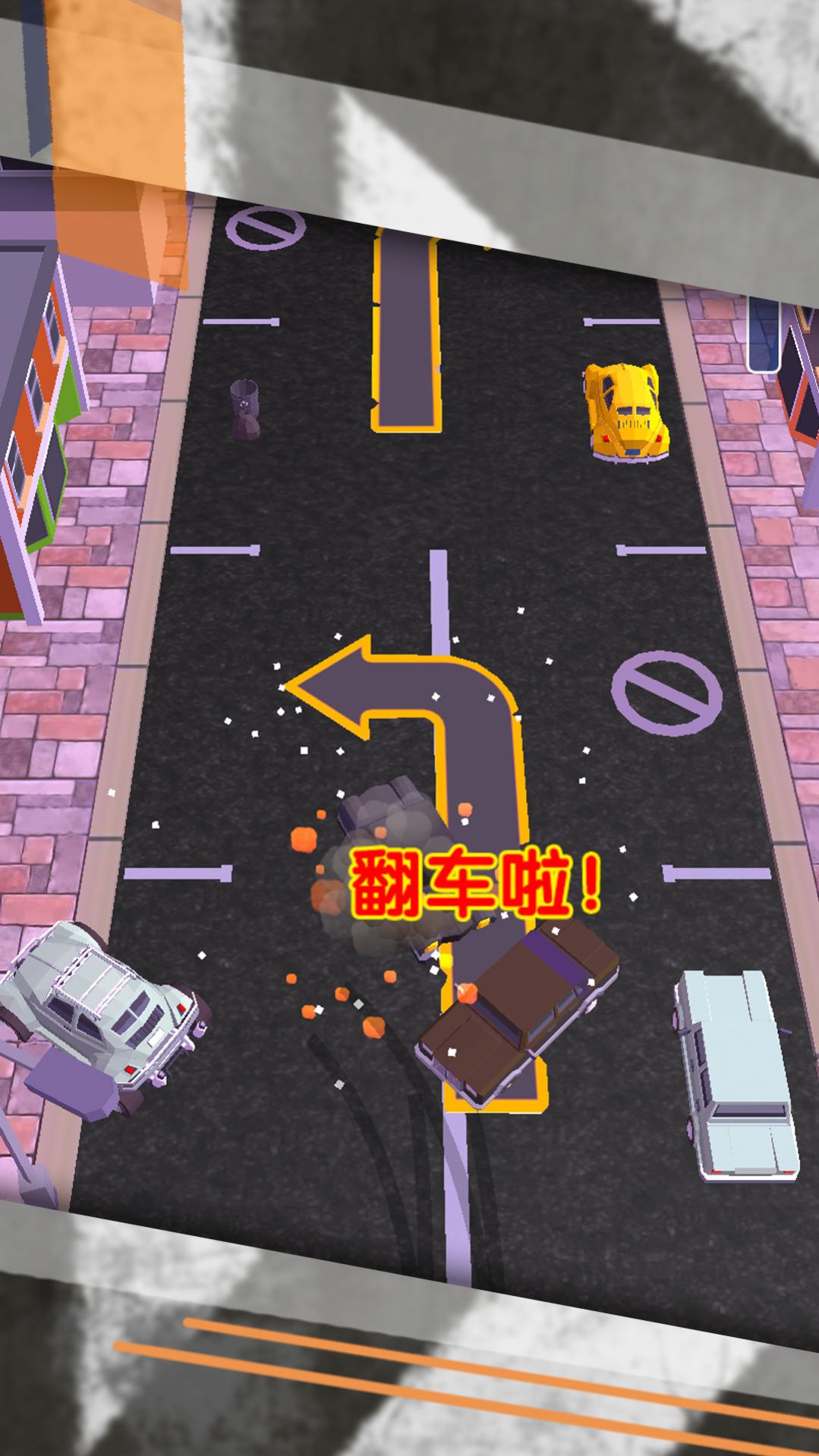 駕校停車模擬器游戲版截圖1