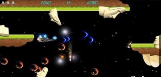宇宙巡航者游戲安卓版（Cosmic Fighter）截圖2