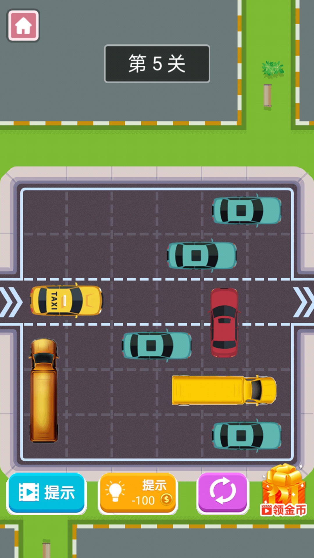 車庫停車模擬下載手機(jī)版截圖5