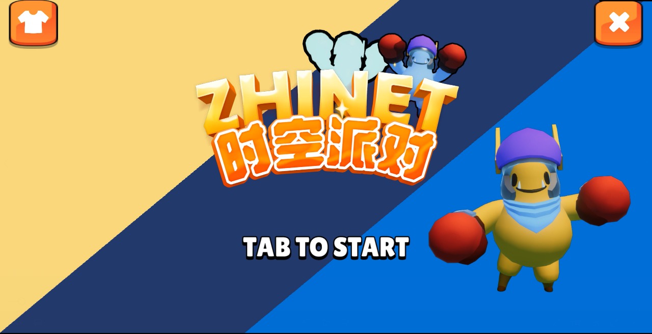 Zhinet時(shí)空派對游戲版截圖3