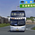 自由駕駛模擬器游戲2022手機(jī)版
