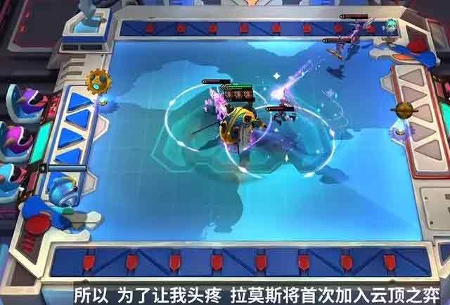 云頂之弈s8羈絆介紹 s8賽季羈絆有哪些