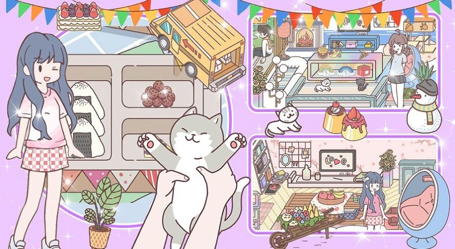心動小情侶記錄APP最新版截圖4