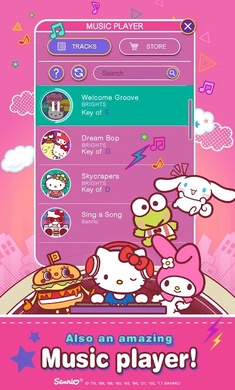 凱蒂貓音樂派對(duì)游戲中文版（Hello Kitty Music Party）截圖3