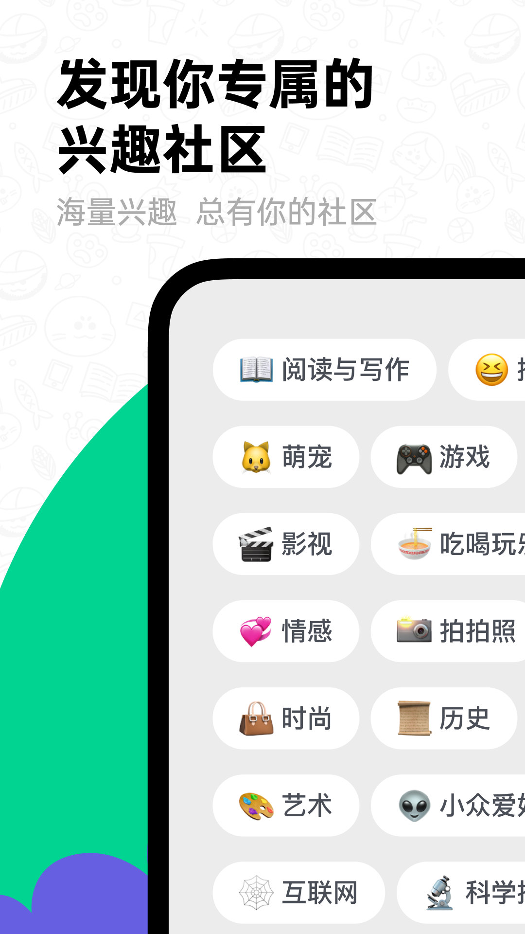 滴墨社區(qū)ai繪畫下載最新版截圖5