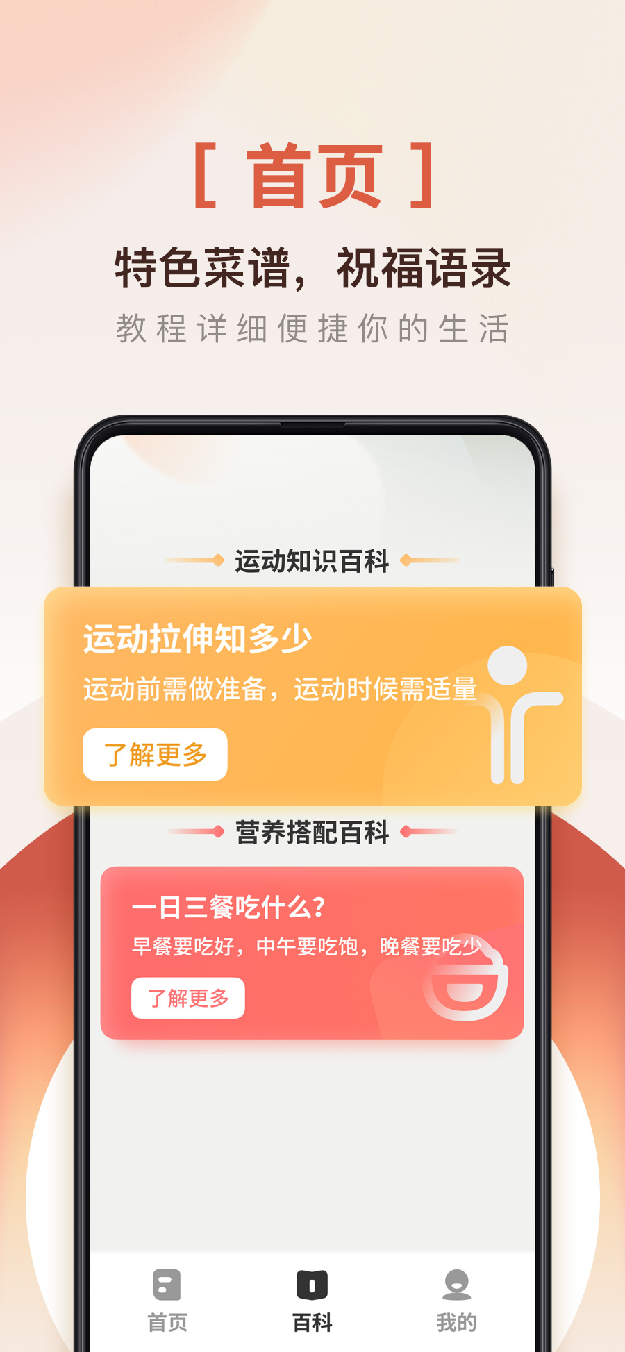 掌上閱讀神器APP最新版截圖2