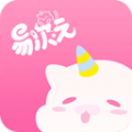 易次元編輯器2.0最新版