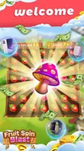 水果旋轉爆炸游戲安卓版（Fruit Spin Blast）截圖3