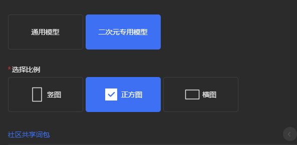 draft.art/drawing怎么進(jìn)   draft.art/drawing入口以及繪圖教程[多圖]圖片3