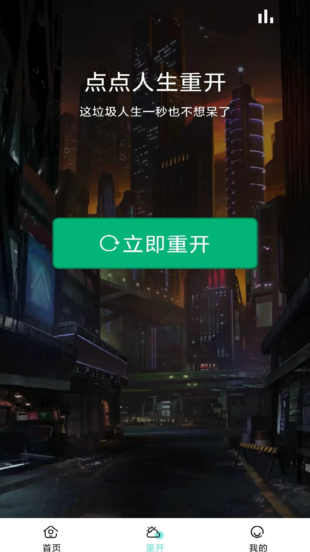 3D掃描多多拍照識(shí)物APP版截圖4