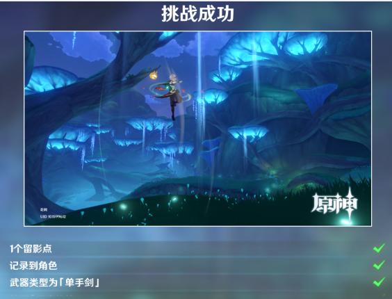圖片.png