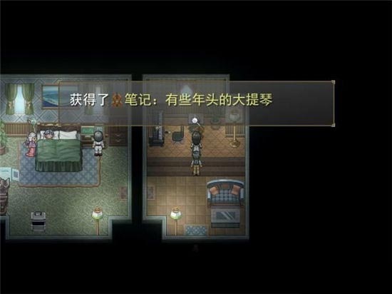 尋找天堂游戲劇情攻略大全   最新全通關圖文通關結局一覽[多圖]圖片10
