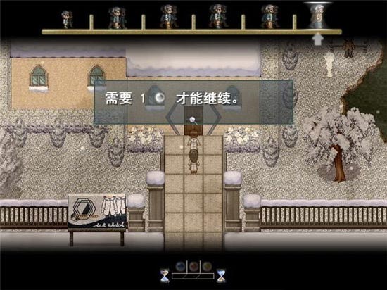 尋找天堂游戲劇情攻略大全   最新全通關(guān)圖文通關(guān)結(jié)局一覽[多圖]圖片27