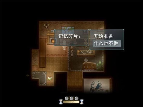 尋找天堂游戲劇情攻略大全   最新全通關(guān)圖文通關(guān)結(jié)局一覽[多圖]圖片32