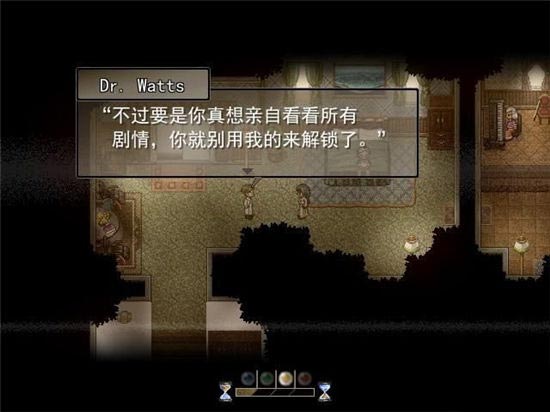尋找天堂游戲劇情攻略大全   最新全通關(guān)圖文通關(guān)結(jié)局一覽[多圖]圖片42