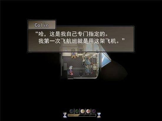 尋找天堂游戲劇情攻略大全   最新全通關(guān)圖文通關(guān)結(jié)局一覽[多圖]圖片56