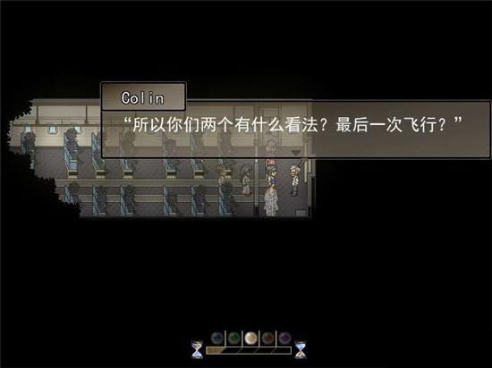 尋找天堂游戲劇情攻略大全   最新全通關(guān)圖文通關(guān)結(jié)局一覽[多圖]圖片55