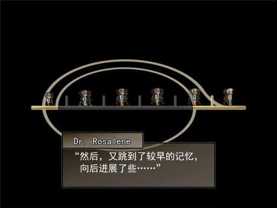 尋找天堂游戲劇情攻略大全   最新全通關(guān)圖文通關(guān)結(jié)局一覽[多圖]圖片67