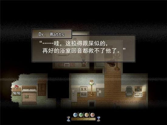 尋找天堂游戲劇情攻略大全   最新全通關(guān)圖文通關(guān)結(jié)局一覽[多圖]圖片79