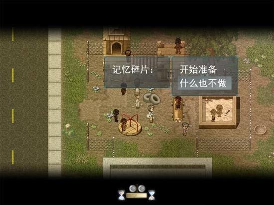 尋找天堂游戲劇情攻略大全   最新全通關(guān)圖文通關(guān)結(jié)局一覽[多圖]圖片96