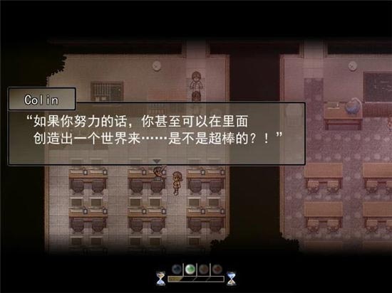 尋找天堂游戲劇情攻略大全   最新全通關(guān)圖文通關(guān)結(jié)局一覽[多圖]圖片100
