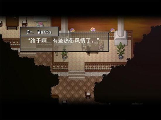 尋找天堂游戲劇情攻略大全   最新全通關(guān)圖文通關(guān)結(jié)局一覽[多圖]圖片126