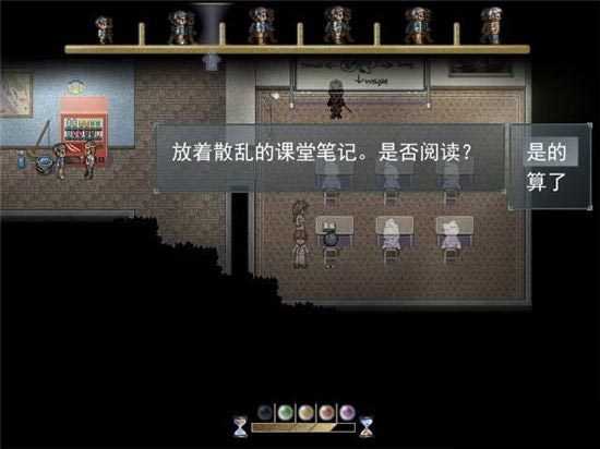 尋找天堂游戲劇情攻略大全   最新全通關(guān)圖文通關(guān)結(jié)局一覽[多圖]圖片135