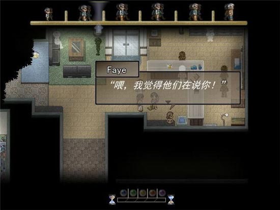 尋找天堂游戲劇情攻略大全   最新全通關(guān)圖文通關(guān)結(jié)局一覽[多圖]圖片132