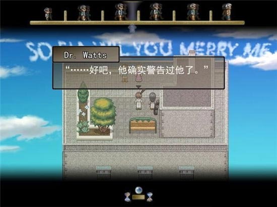 尋找天堂游戲劇情攻略大全   最新全通關(guān)圖文通關(guān)結(jié)局一覽[多圖]圖片142