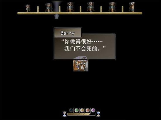 尋找天堂游戲劇情攻略大全   最新全通關(guān)圖文通關(guān)結(jié)局一覽[多圖]圖片140