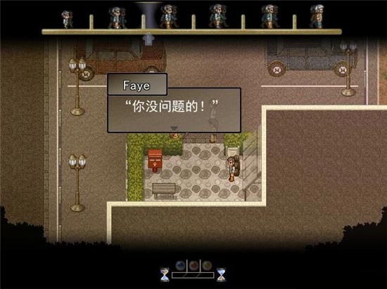 尋找天堂游戲劇情攻略大全   最新全通關(guān)圖文通關(guān)結(jié)局一覽[多圖]圖片144