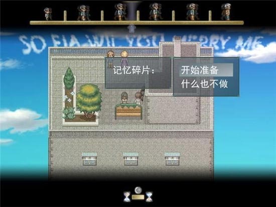 尋找天堂游戲劇情攻略大全   最新全通關(guān)圖文通關(guān)結(jié)局一覽[多圖]圖片143