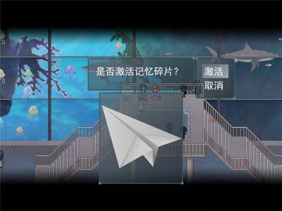尋找天堂游戲劇情攻略大全   最新全通關(guān)圖文通關(guān)結(jié)局一覽[多圖]圖片151
