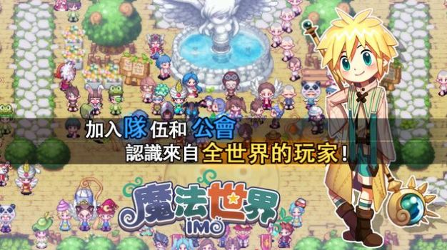 爐石傳說(shuō)亞服安卓下載安裝包截圖2