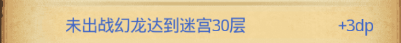 游俠網(wǎng)2