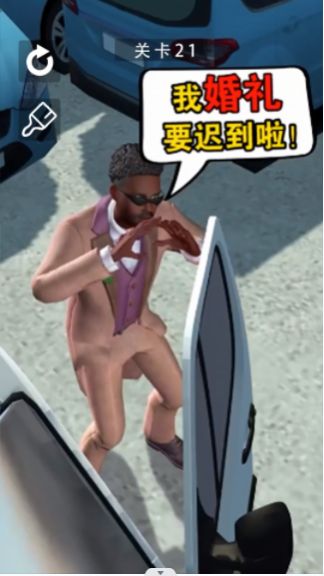 停車大師挑戰(zhàn)游戲安卓版截圖5