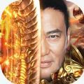 華哥傳奇下載安裝手機版2022